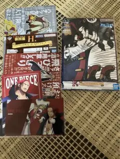 一番くじ　ONE PIECE F賞、H賞セット