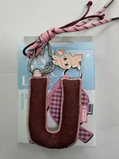 ラブブ PIN FOR LOVE イニシャル アルファベット キーリング Ｕ