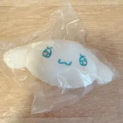 サンリオ エモきゅん シナモロール シナモン キーホルダー マスコット