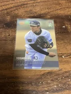 2017 BBM 山本由伸 RC - メルカリ