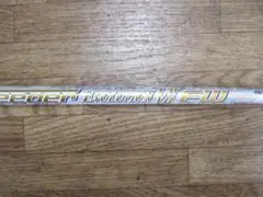 フジクラ Speeder Evolution VII FW 40-R