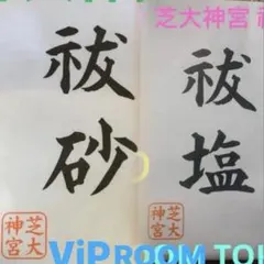 Item thumbnail for item c90dec2c-fcdf-44b1-b643-dc2cceae4b43