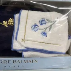 訳あり PIERRE BALMAIN シルク混綿毛布 140×200 - メルカリ