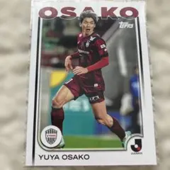 大迫勇也選手 ヴィッセル神戸 topps jリーグ カード - メルカリ