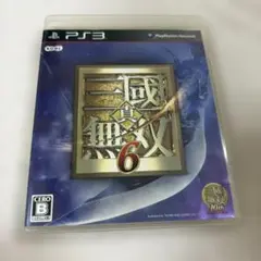 真・三國無双6 ps3 ソフト