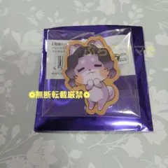 鬼滅の刃 胡蝶しのぶ アニマルクッキーバッジ バレンタイン&ホワイトデー