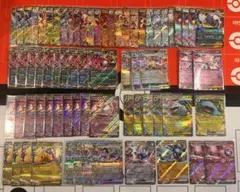 スタデ収録，汎用系などRR 70枚まとめ売り