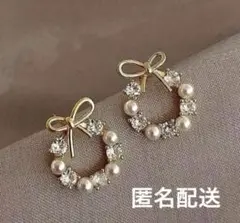 大人気新品ピアス ゴールドパールリボンリースアクセサリー セレモニー プレゼント