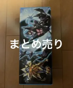 昔のカード まとめ