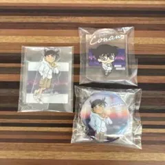 セガラッキーくじ 名探偵コナン 江戸川コナン