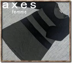 アクシーズファム　レース使いボーダーワンピース