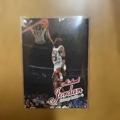 Michael Jordan 1997-98 Fleer Ultra #23