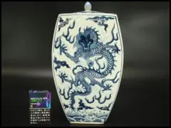 2026年最新】韓国象嵌青磁の人気アイテム - メルカリ