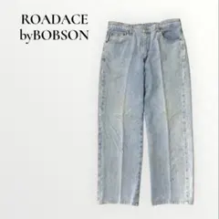 ROADACE by BOBSON デニム RA110 ヴィンテージ　 【L】