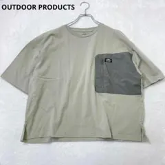 アウトドアプロダクツ 半袖Tシャツ ポケット付き F 淡いカーキ ナチュラルのサムネイル