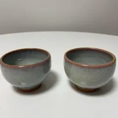 【萩焼き】青灰色の湯飲み2個セット