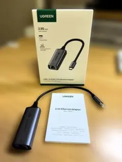 UGREEN 2.5Gbps USB-C to 有線LANアダプター