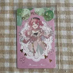 プロセカ 感謝祭 グリーティングカード グリカ 箔押し 桃井愛莉