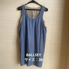 BALLSEY ワンピース M
