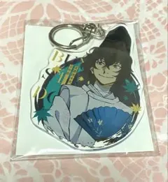 文豪ストレイドッグス 太宰治 丸井出張所描き下ろし アクリルキーホルダー