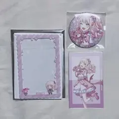 2025年最新】暁山瑞希 缶バッジ サンリオの人気アイテム - メルカリ