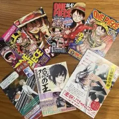 集英社のコミックスニュース 少年漫画 販促チラシ 4枚セット - メルカリ