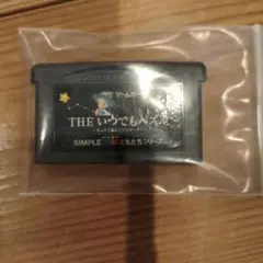 ゲームボーイアドバンスソフト※ジャンク