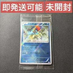 2026年最新】ポケカ bw 未開封の人気アイテム - メルカリ