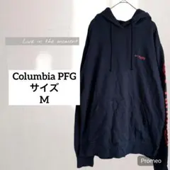 【コロンビアPFG】海外古着/Columbia/パーカー/フード付き/ネイビー