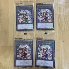 TGS 遊戯王 トークン TAG FORCE GX 4枚セット 東京ゲームショウ