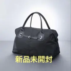 【新品未開封】ボストンバッグ 25.5×47.5×マチ24.5cm