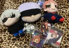 呪術廻戦 ぬいぐるみ