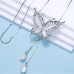 バタフライ オパール調 シルバー ロングネックレス 蝶々 高品質 おしゃれ