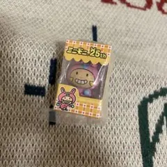 Item thumbnail for item b375324a-bffc-487f-9905-d7416a6bf9ba