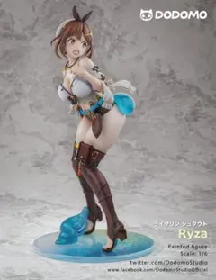 ライザリン・シュタウト 1/6スケールフィギュア
