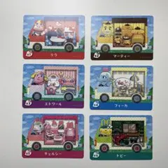 あつ森 amiibo サンリオ