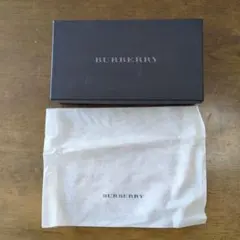 BURBERRY ギフトボックス 不織布付き