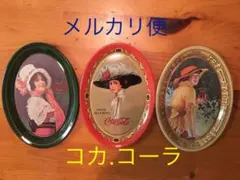 Item thumbnail for item 3977e26a-59b5-4a3e-8e78-98cca15b0d78