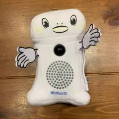 Item thumbnail for item 50c1478d-7e54-4745-a1a8-4377011d7483