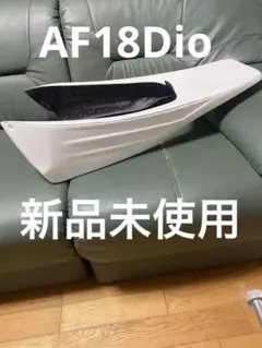 2026年最新】af18 テールカウルの人気アイテム - メルカリ