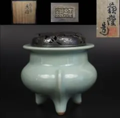 2026年最新】涌波蘇嶐の人気アイテム - メルカリ