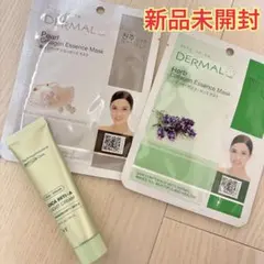 【新品】VT CICA RETI-A ライトクリーム　パック　 韓国コスメ