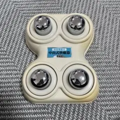 Item thumbnail for item 057782ff-2ec0-4af3-bb93-a51e6b0c6ad9