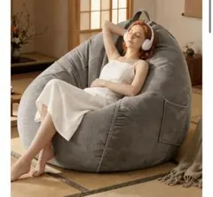 ビーズクッション 70×60cm クッション 怠け者ソファ 特大 洗えるカバー