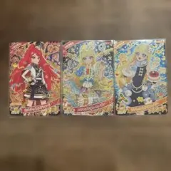 ひみつのアイプリ リング5弾 サクラ みつき