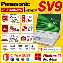 2026年最新】cf-sv9 dvdの人気アイテム - メルカリ