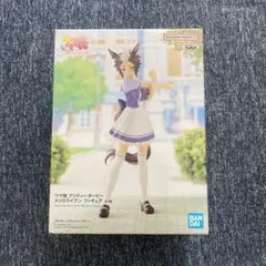 ウマ娘　プリティーダービー　メジロライアン　フィギュア