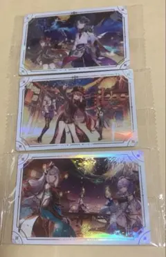 原神 ウエハース シール 魈 胡桃 3枚セット