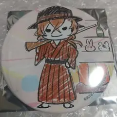 文豪ストレイドッグス グラフアート 浴衣 缶バッジ 中原中也