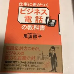 Item thumbnail for item c04e367f-f7fc-4a5b-8839-9a831eb45b6b